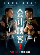 麻豆av免费在线观看