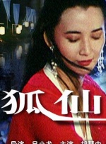 麻豆av免费在线观看